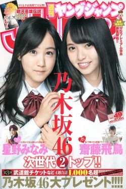 《第一次处破女18分钟》